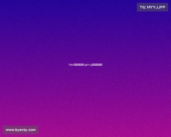 hec电子竞技俱乐部-gen.g电子竞技俱乐部 hec电子竞技俱乐部-gen.g电子竞技俱乐部