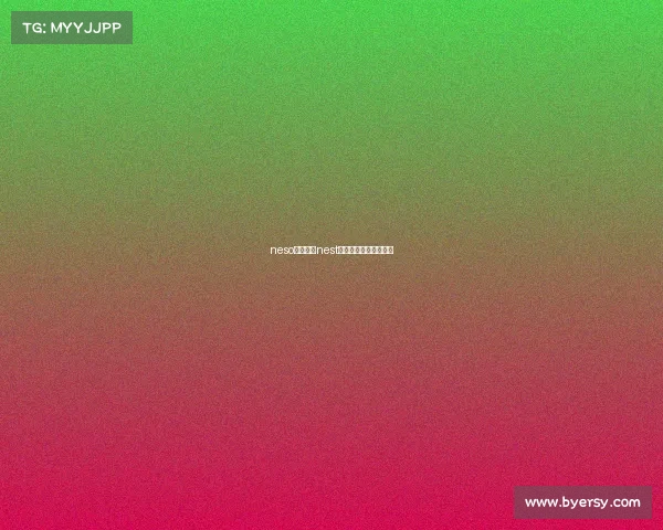 neso电子竞技nest电子竞技大赛百度百科 neso电子竞技nest电子竞技大赛百度百科