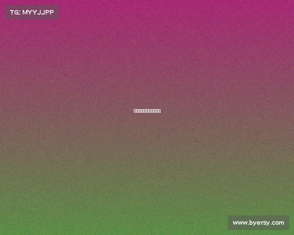 中国电子竞技管理委员会 中国电子竞技管理委员会