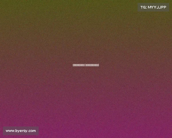 央视电子竞技频道(央视网电竞宣传视频)