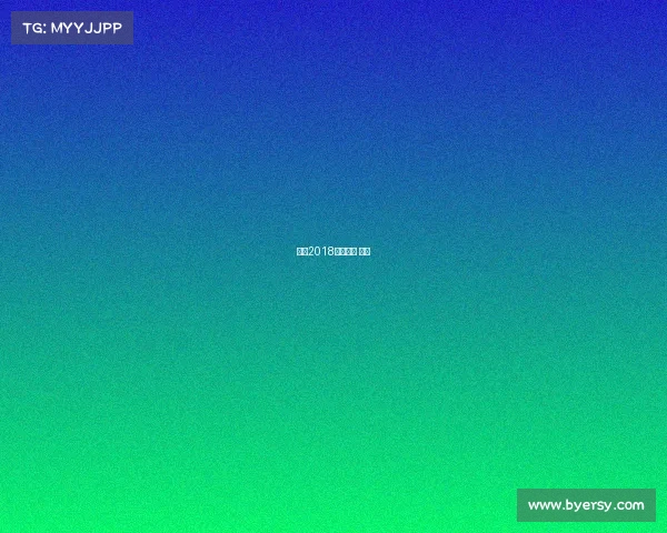 实况2018电竞杯赛 在那