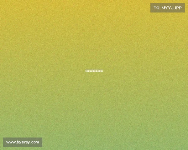 电子竞技存在一见钟情？